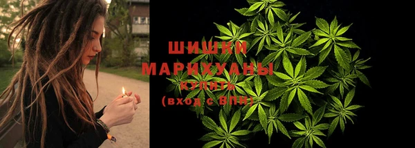 MESCALINE Дмитров